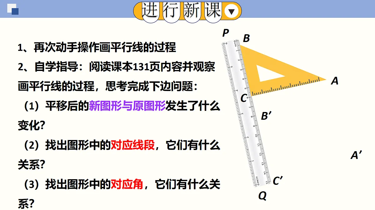 18264932第4页