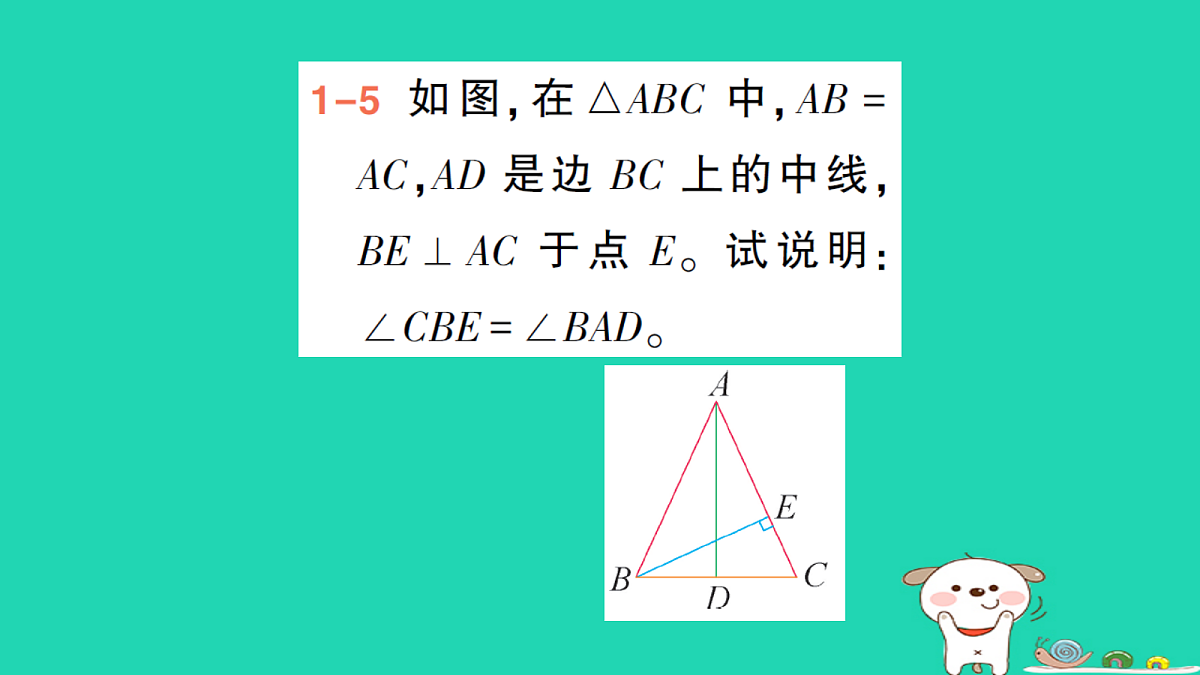 18264963第7页