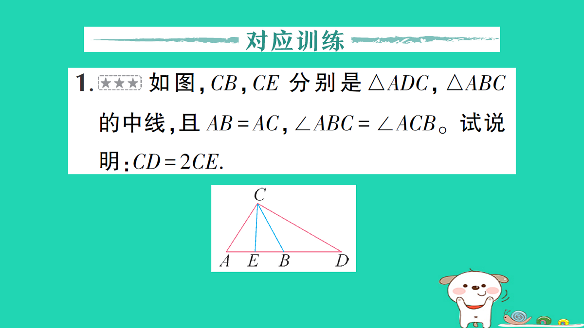 18264968第6页