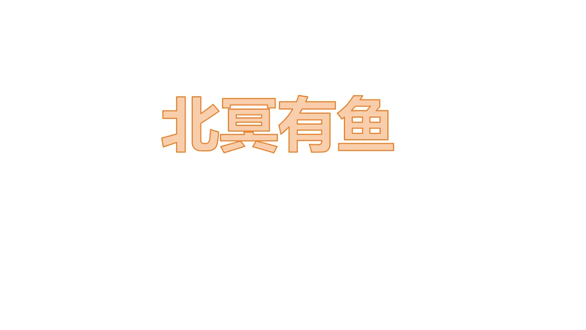 18268012第1页