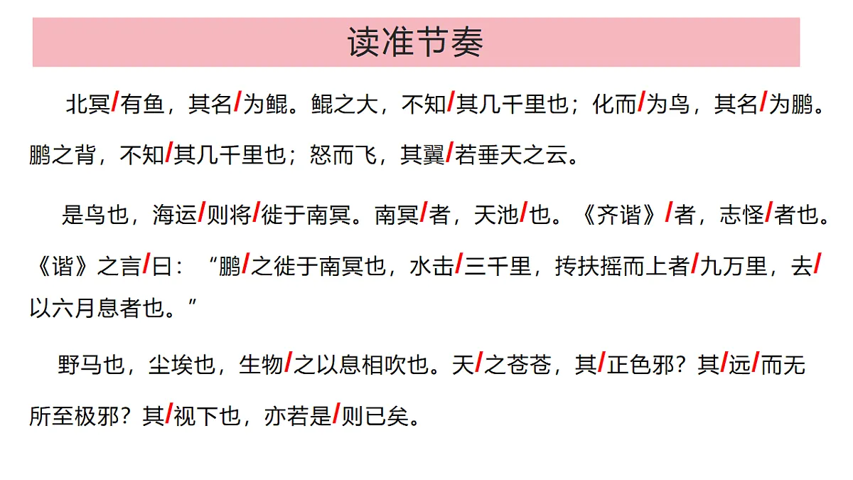 18268012第4页