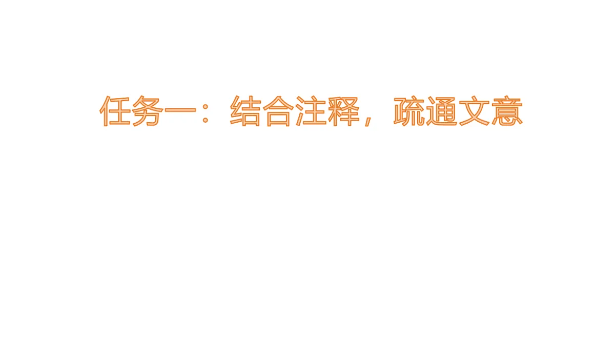 18268012第6页