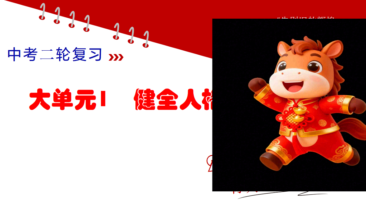 18268047第3页