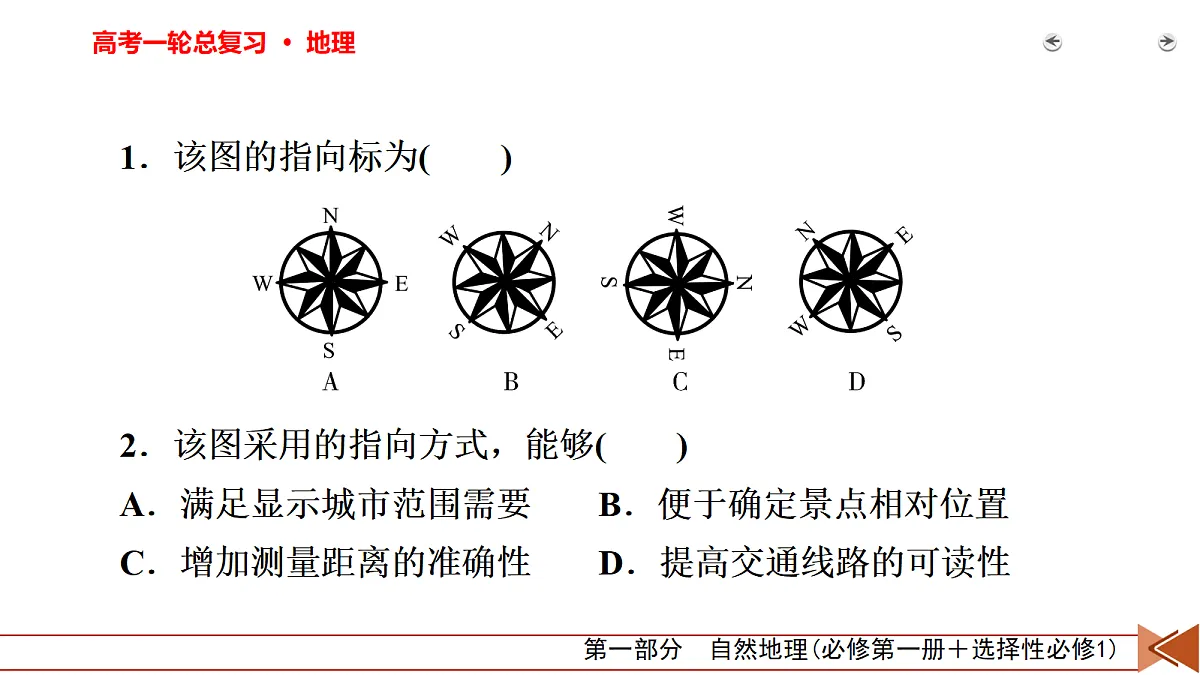 18268069第4页