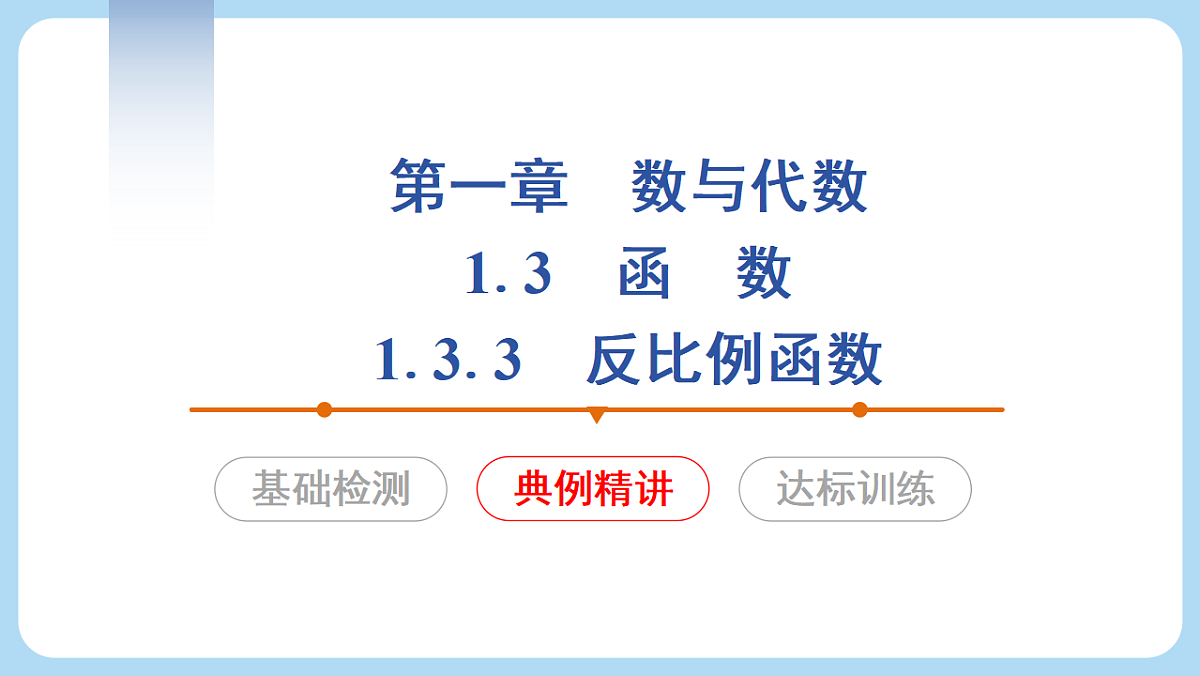 18268089第8页