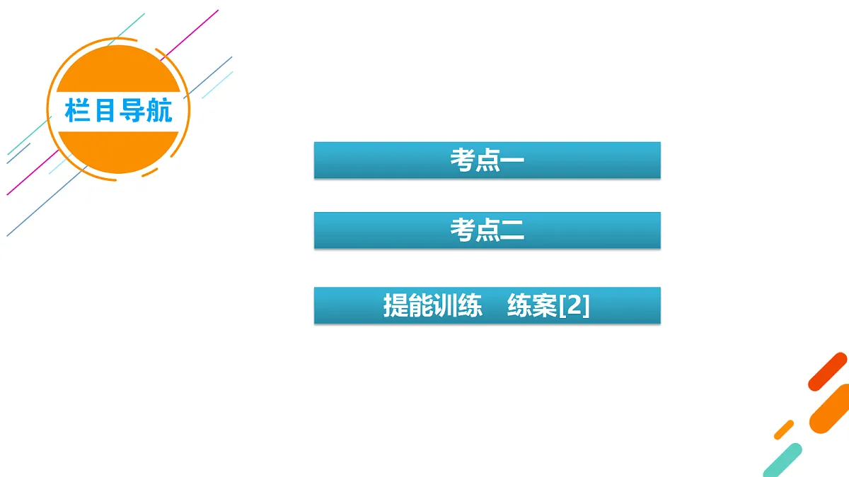18268142第4页