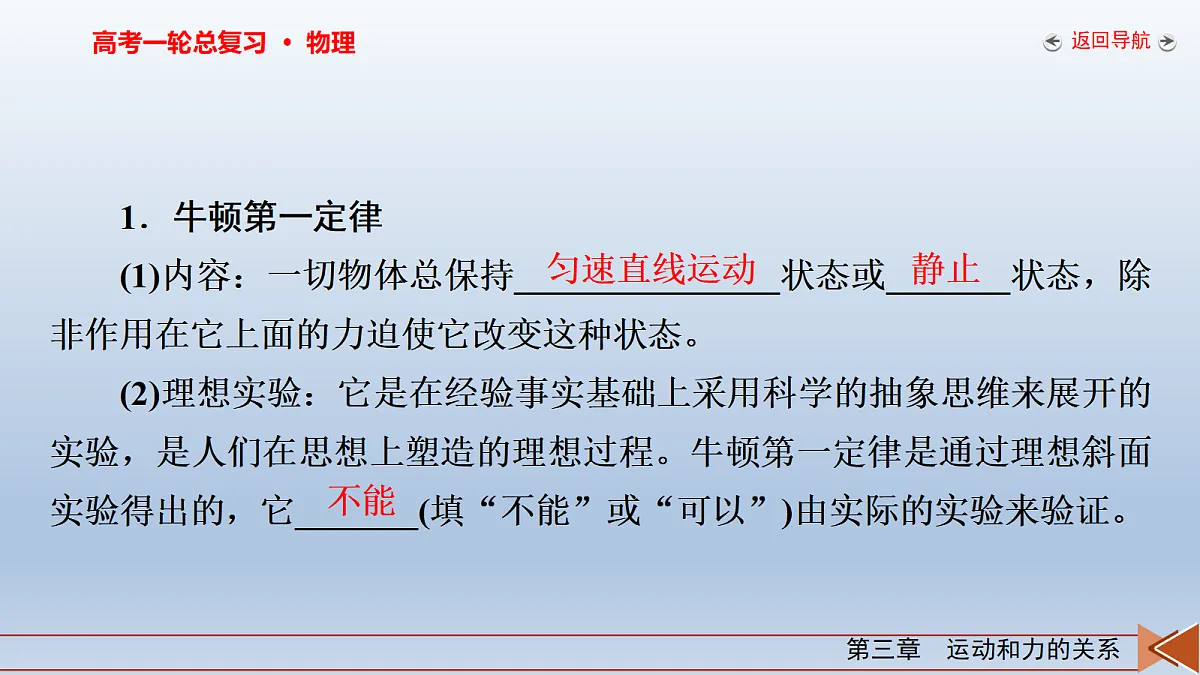 18268158第6页