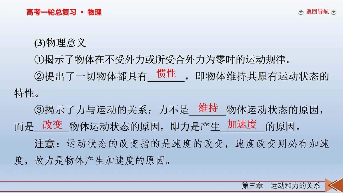 18268158第7页