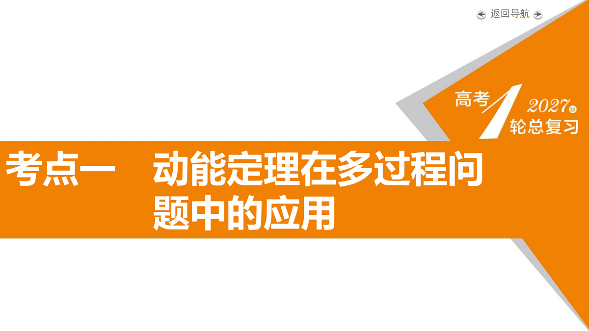 18268182第5页