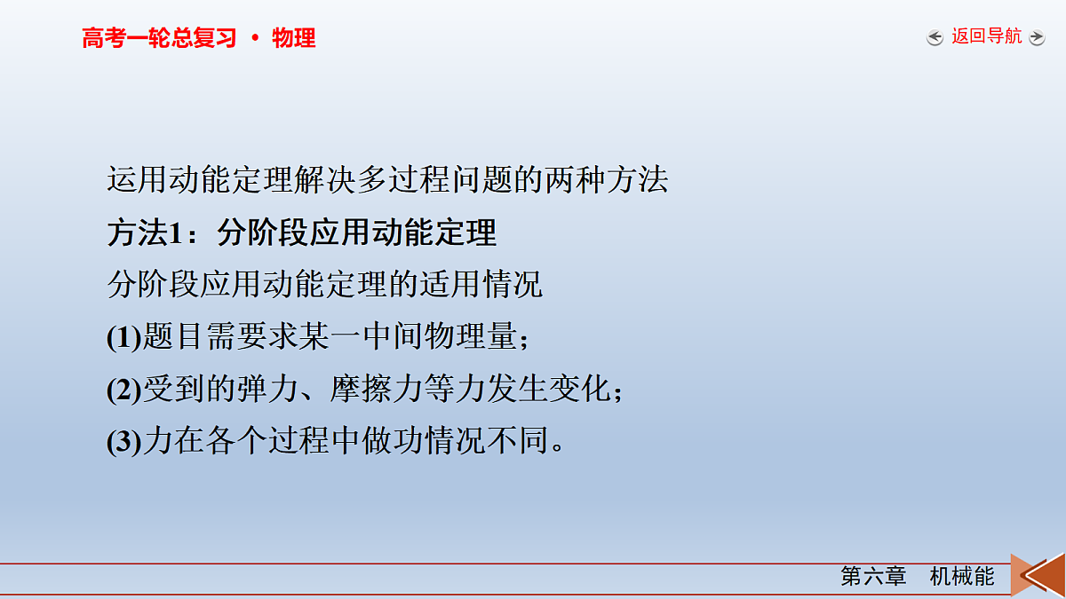 18268182第6页