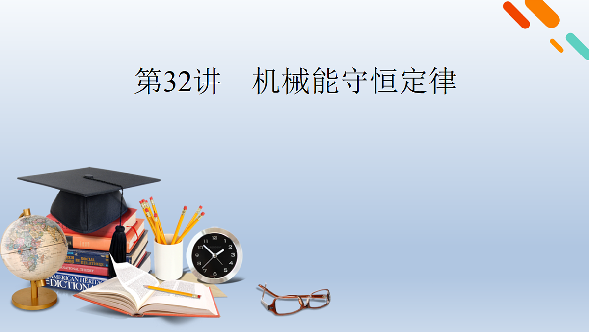 18268183第2页