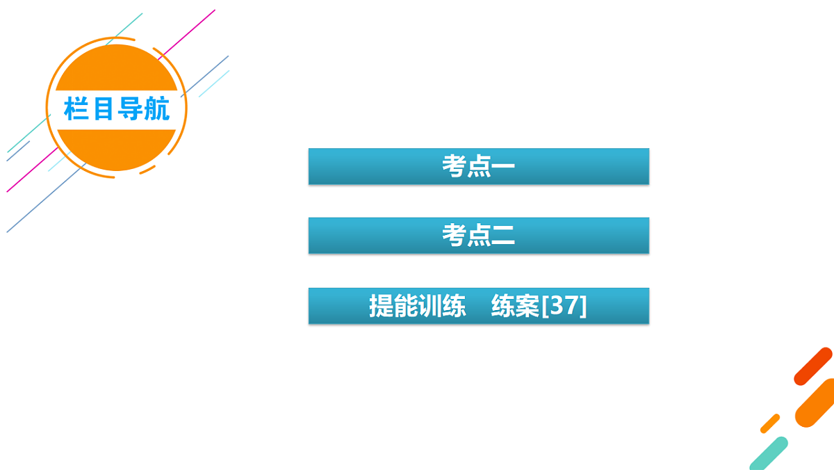 18268190第4页