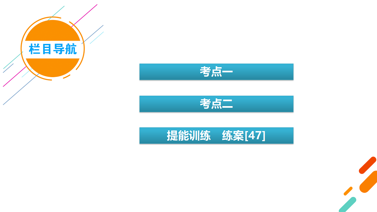 18268234第4页