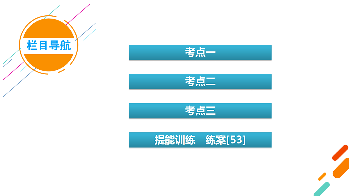 18268237第4页