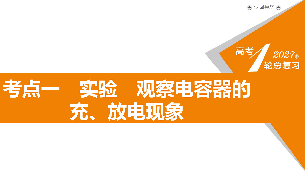 18268240第5页