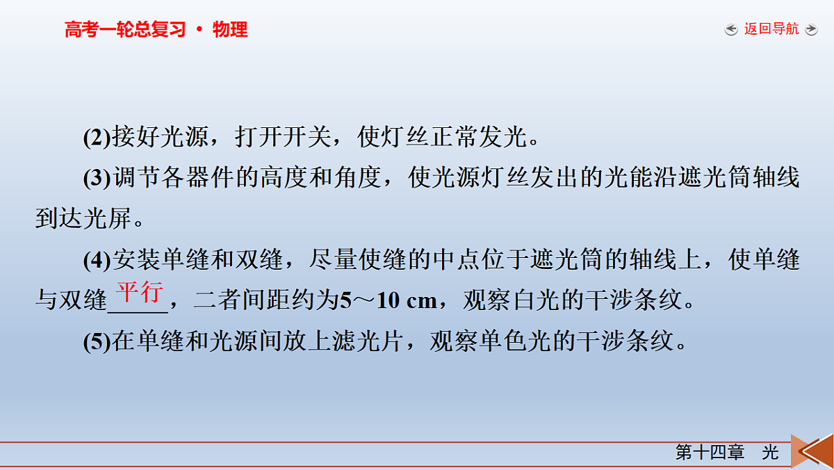 18268244第8页