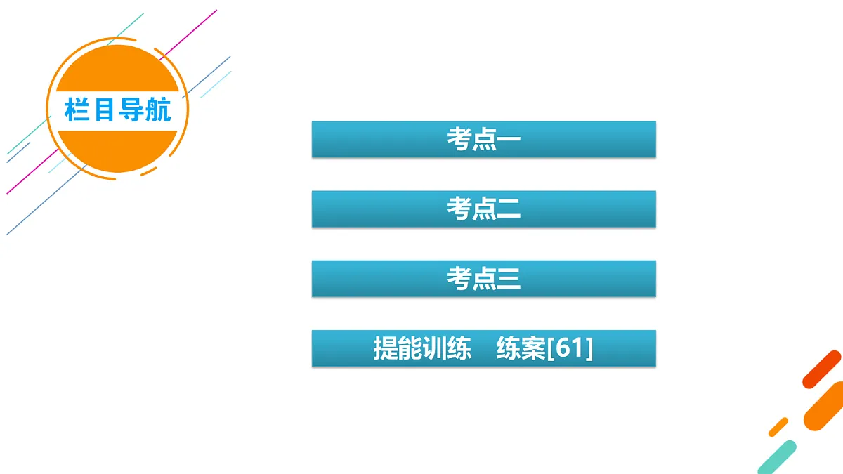 18268262第4页