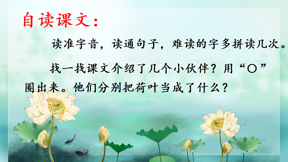 18268415第3页