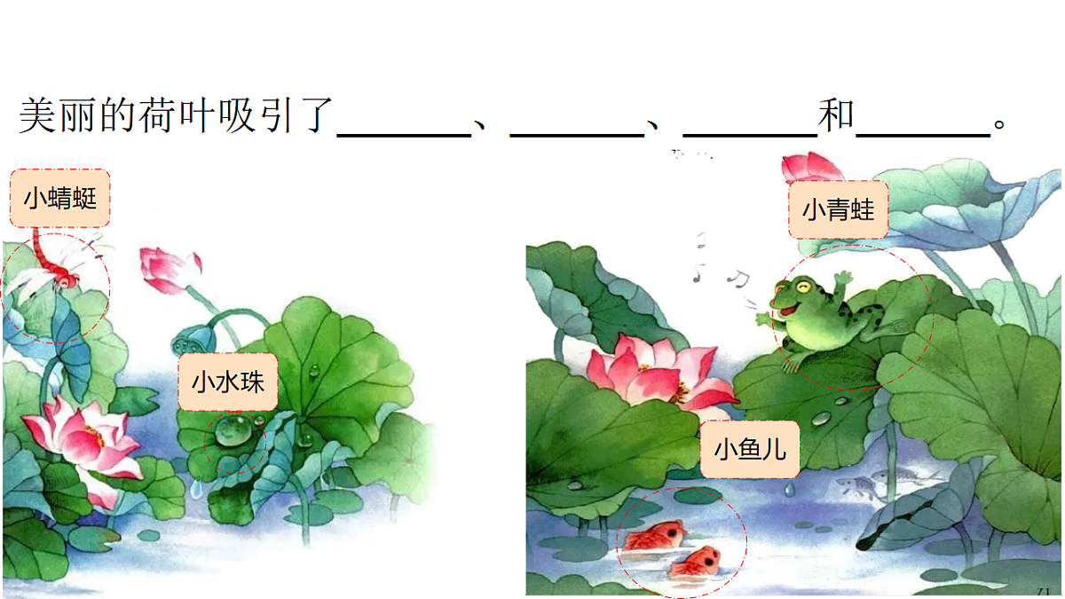 18268415第5页
