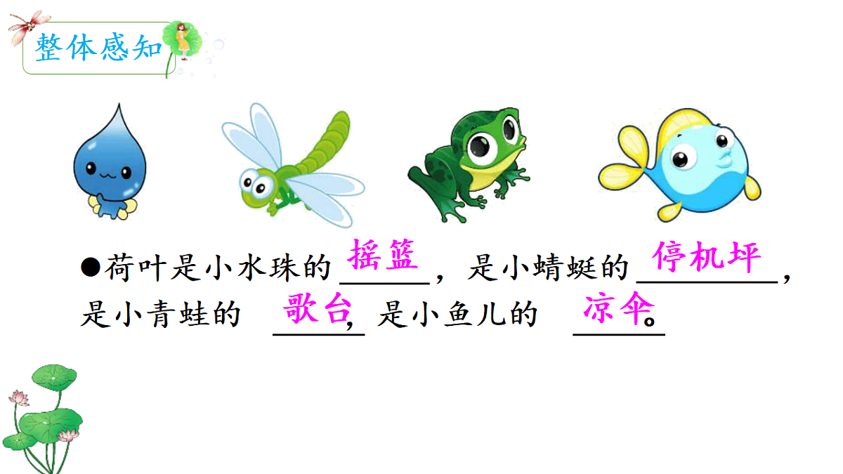 18268415第6页
