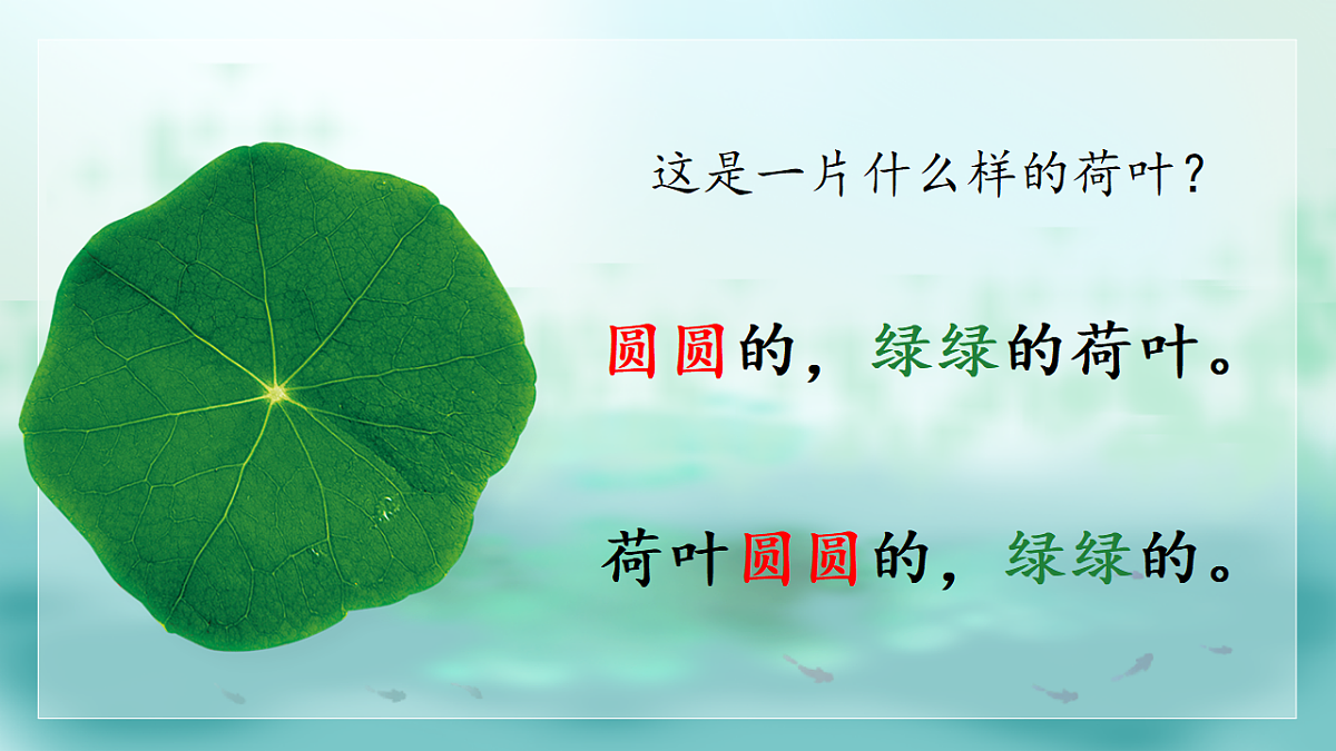 18268415第7页