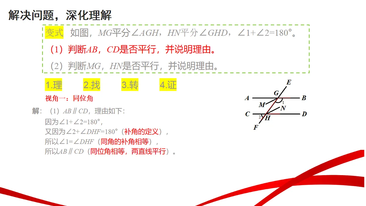 18268487第8页