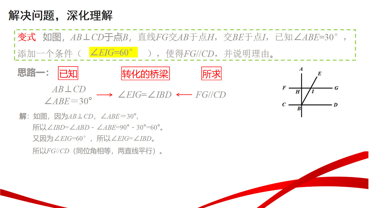 18268488第8页