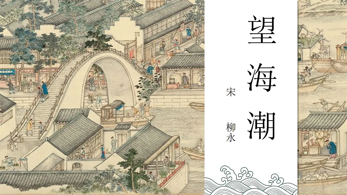18268496第3页