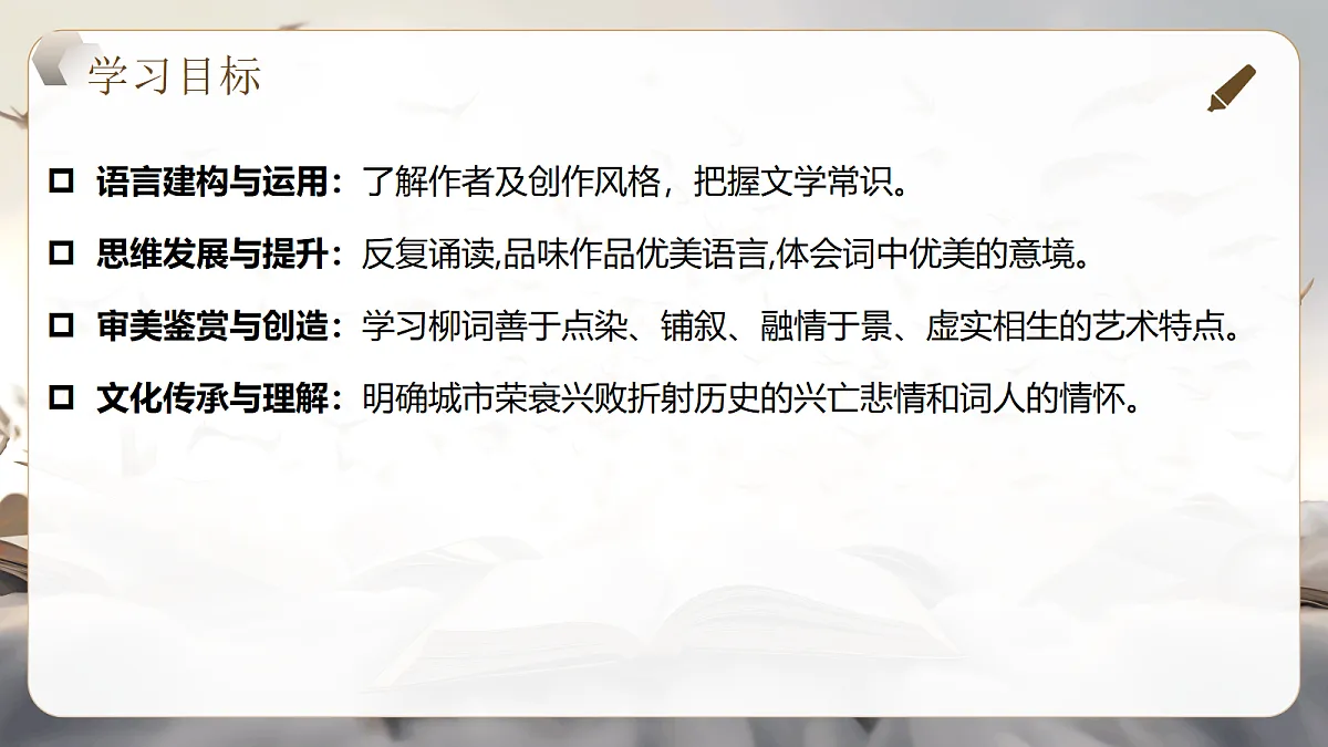 18268496第4页