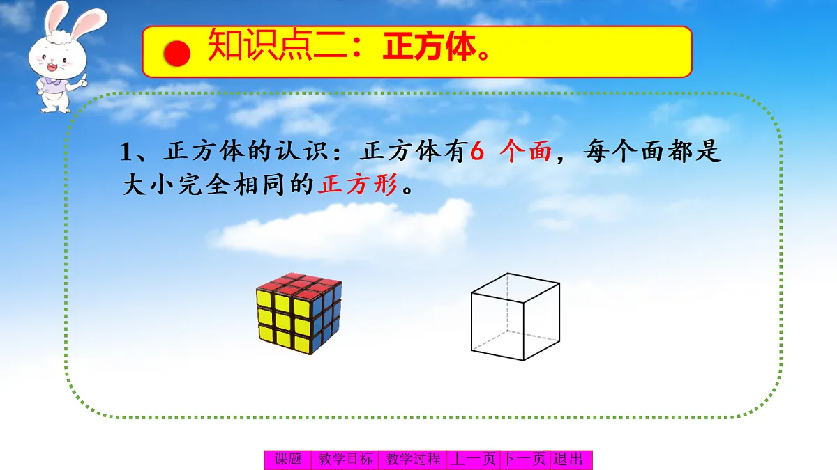 18268599第7页