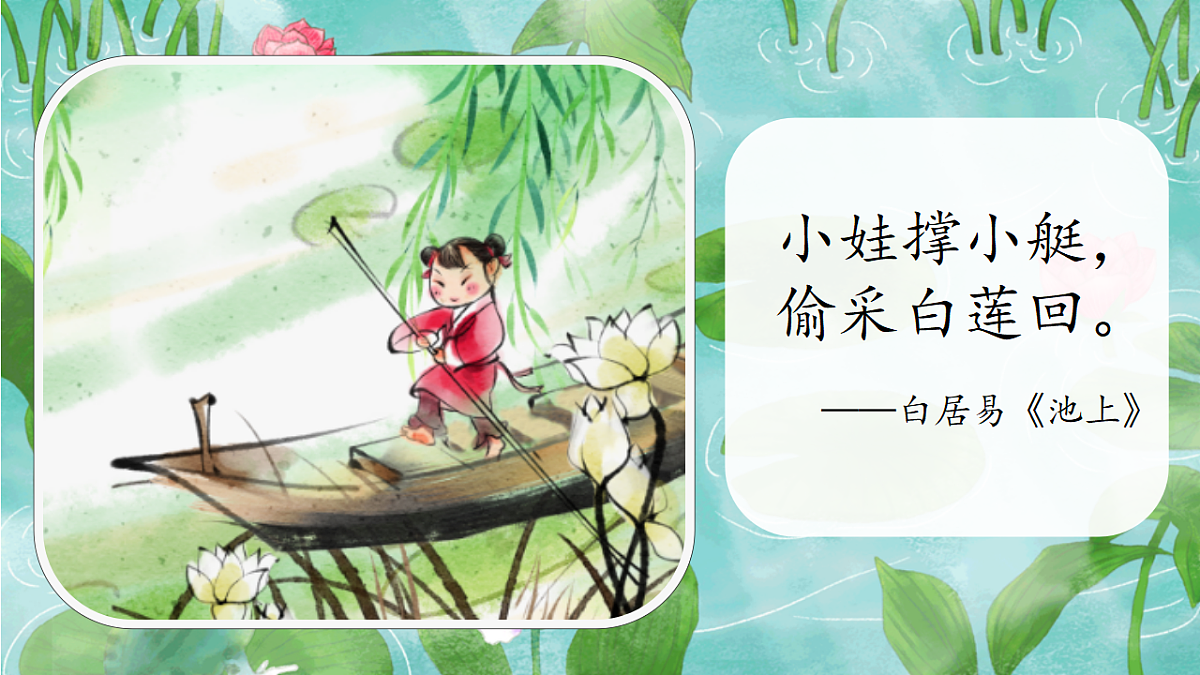 18268631第3页