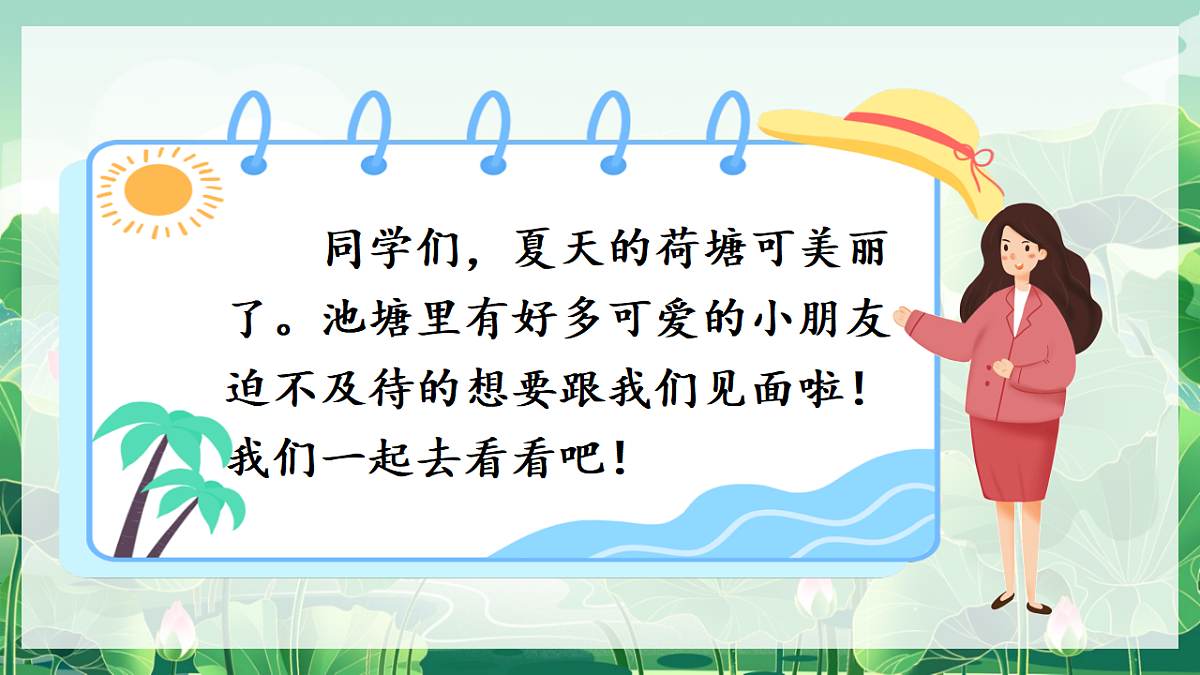 18268631第6页