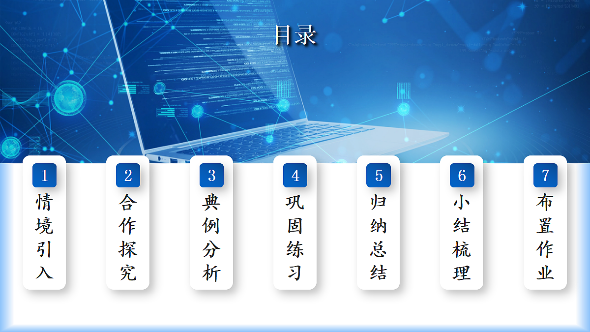 18268726第3页