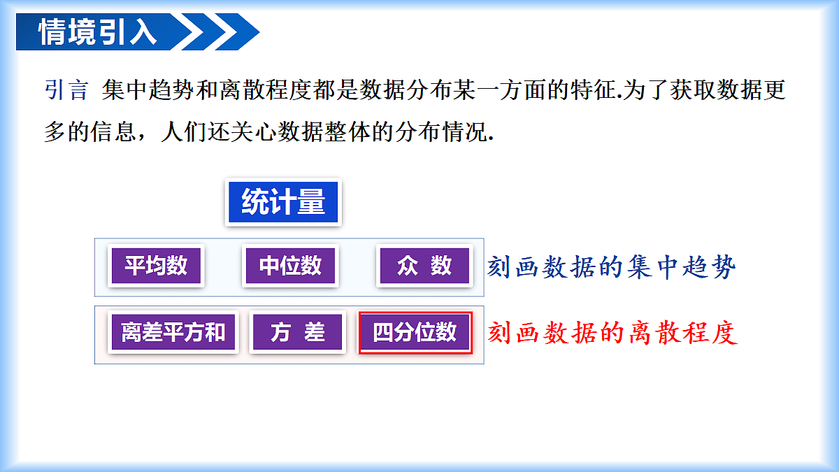 18268726第4页