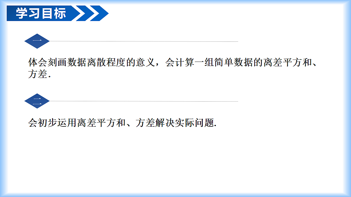 18268728第2页