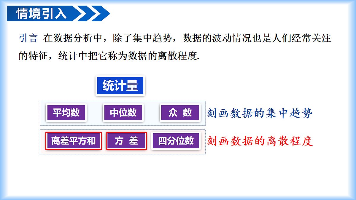 18268728第4页