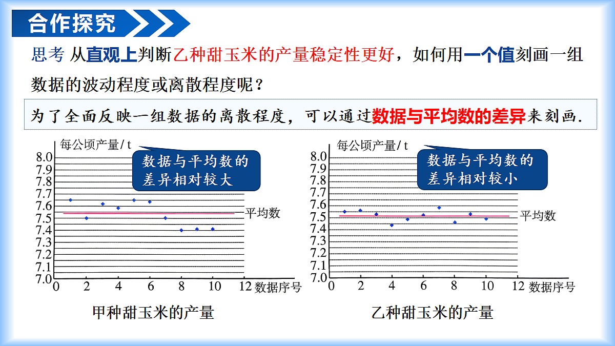 18268728第8页