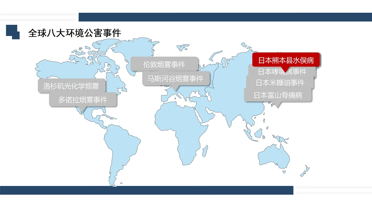 18268734第3页