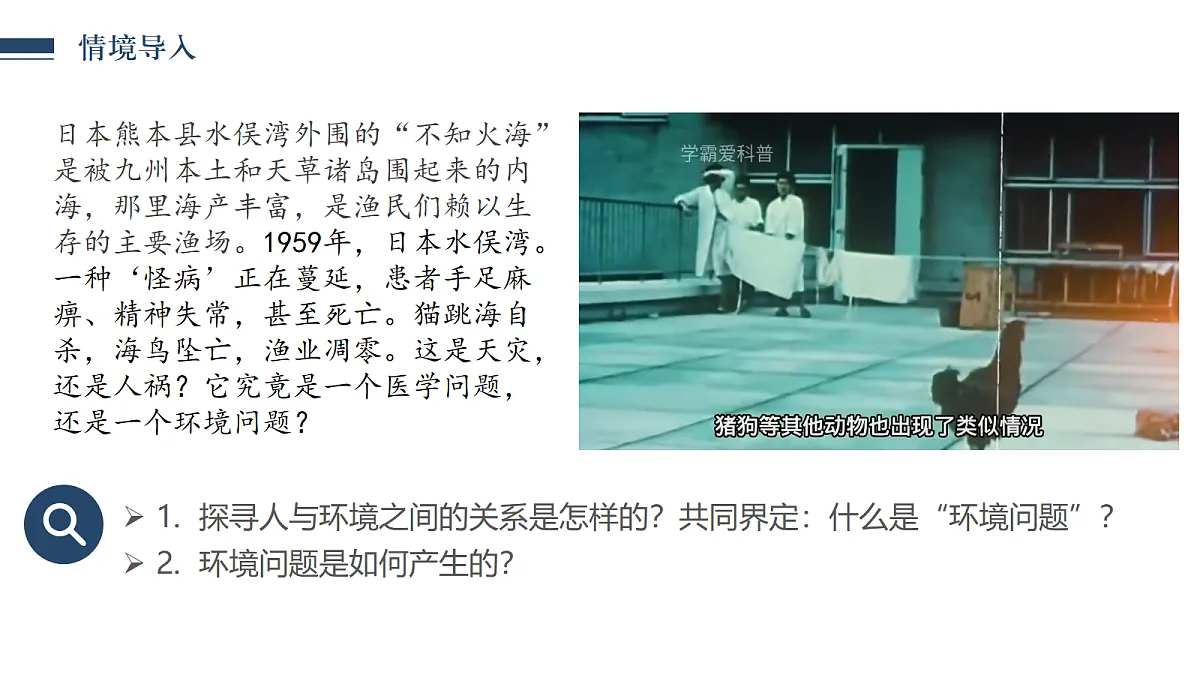18268734第4页
