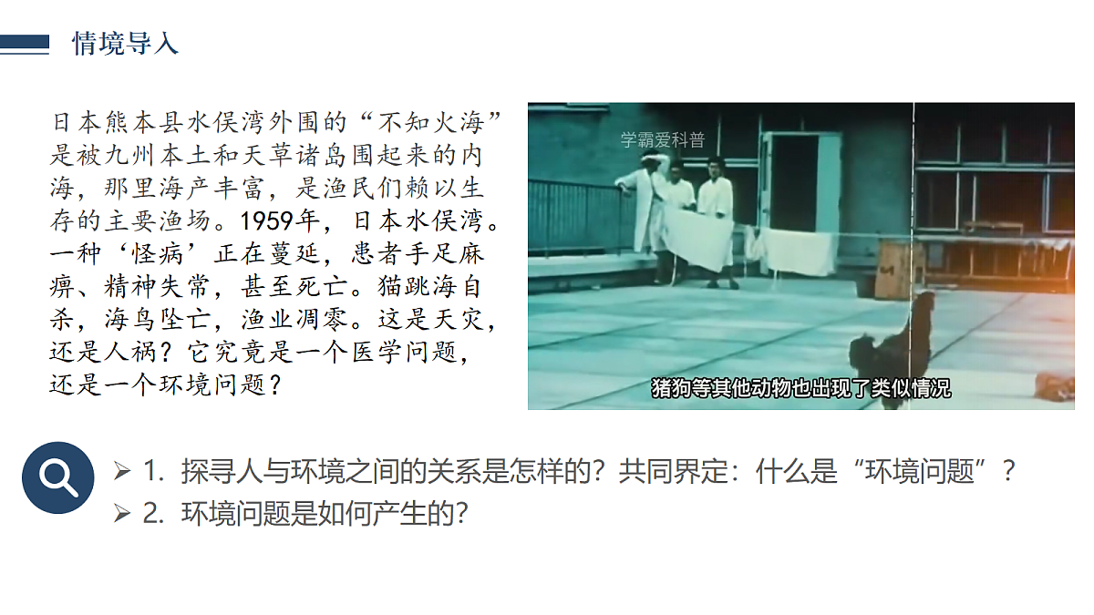 18268734第4页