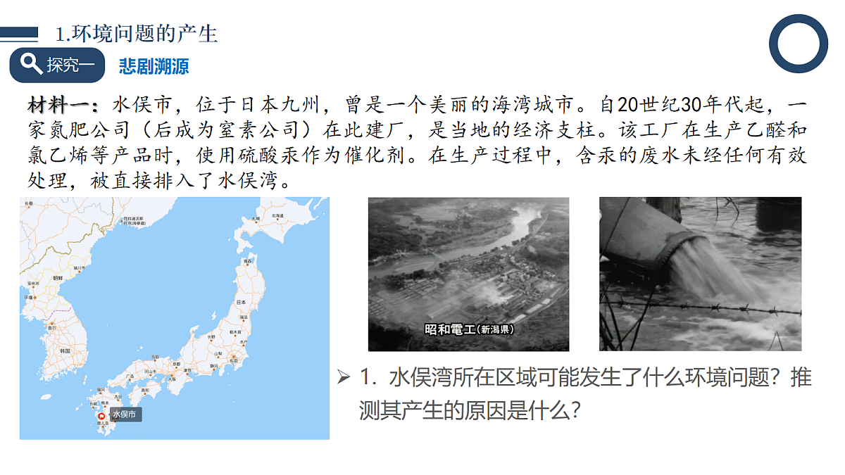 18268734第8页