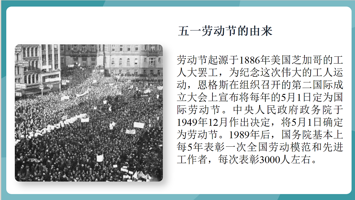 18268775第4页