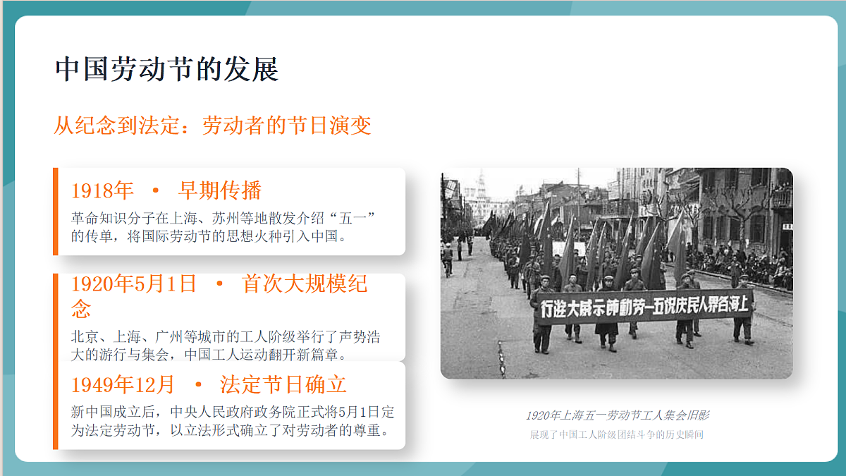 18268775第5页