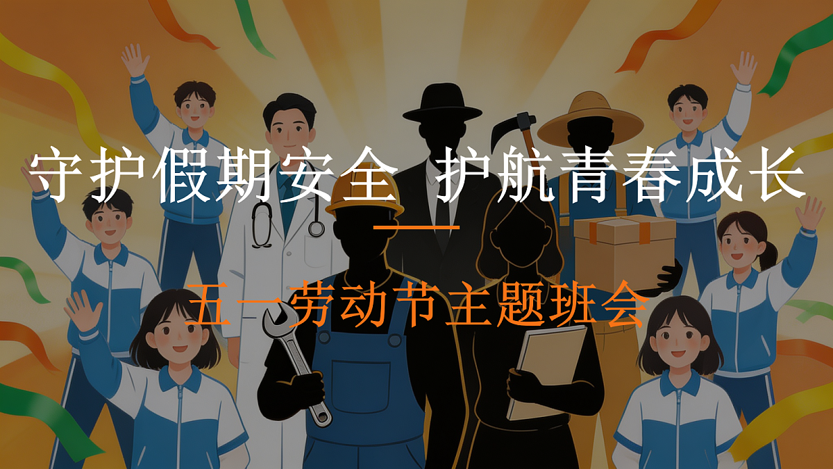 18268782第1页
