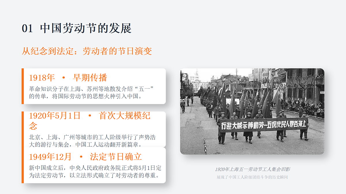 18268782第4页