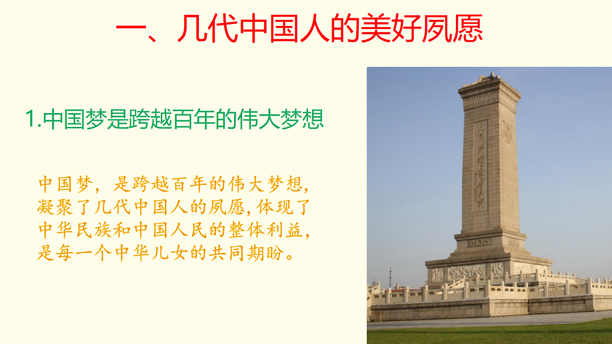18268902第2页