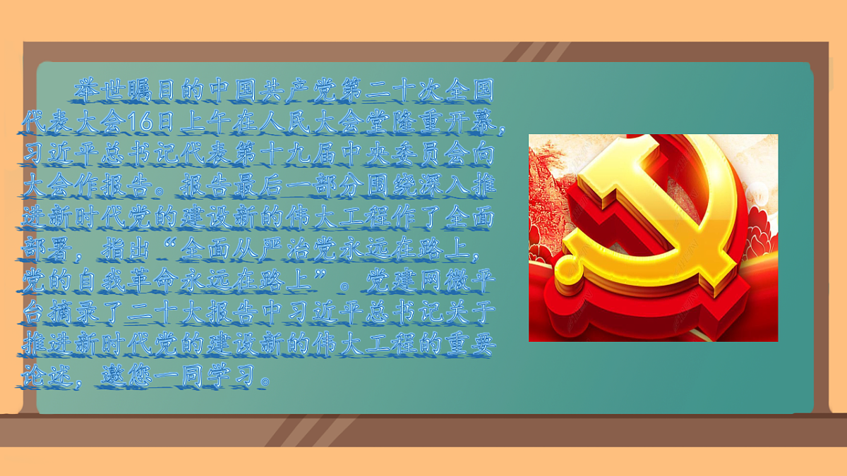 18268907第2页