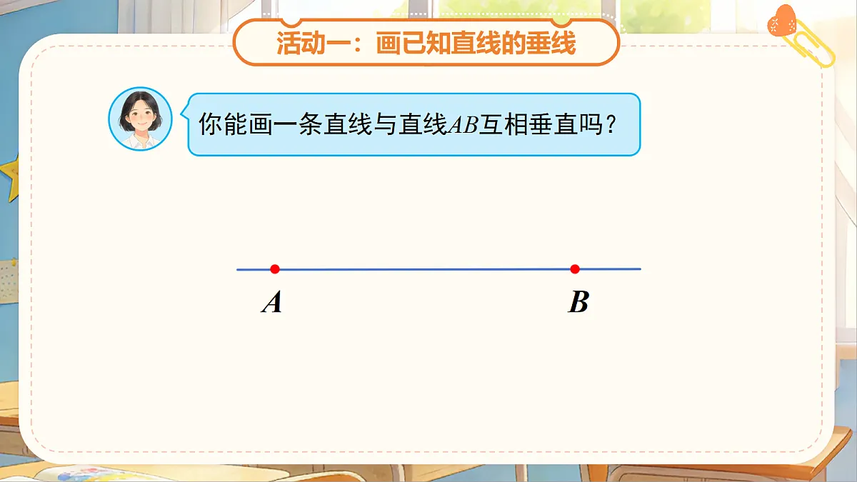 18268928第4页