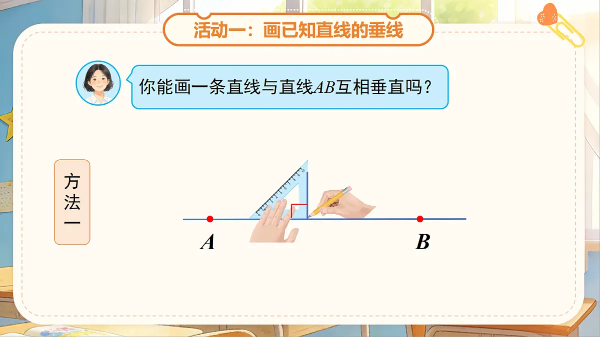 18268928第5页