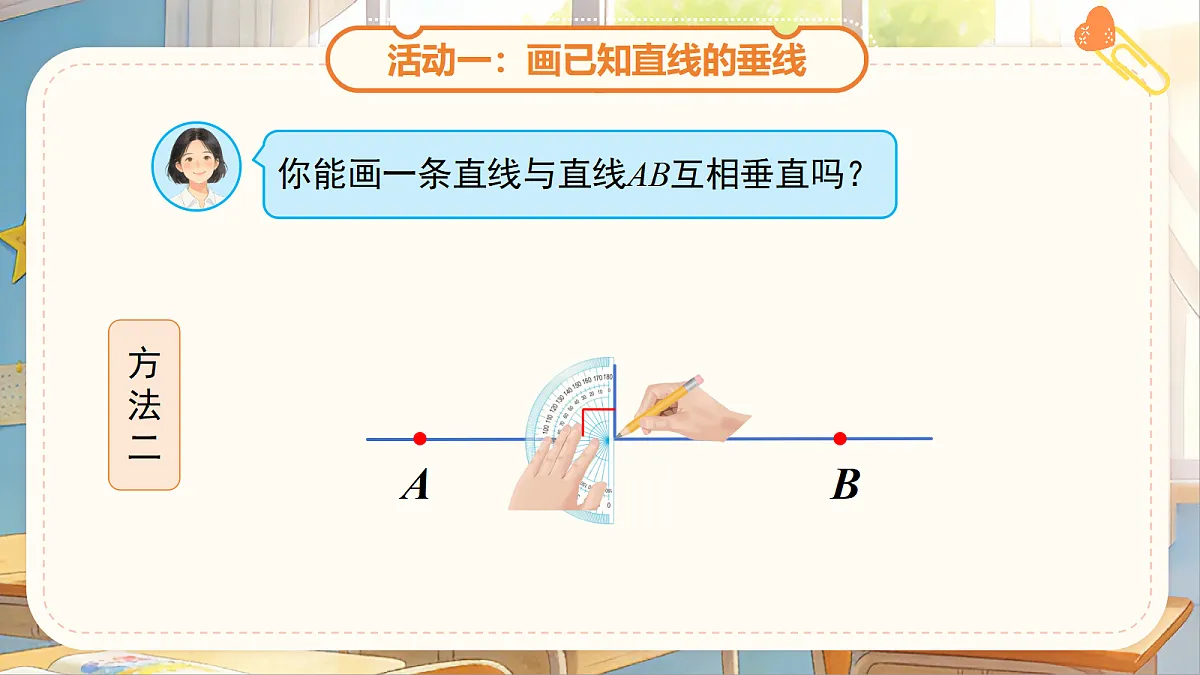 18268928第6页